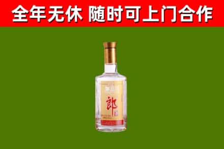 孝感烟酒回收光瓶郎酒.jpg